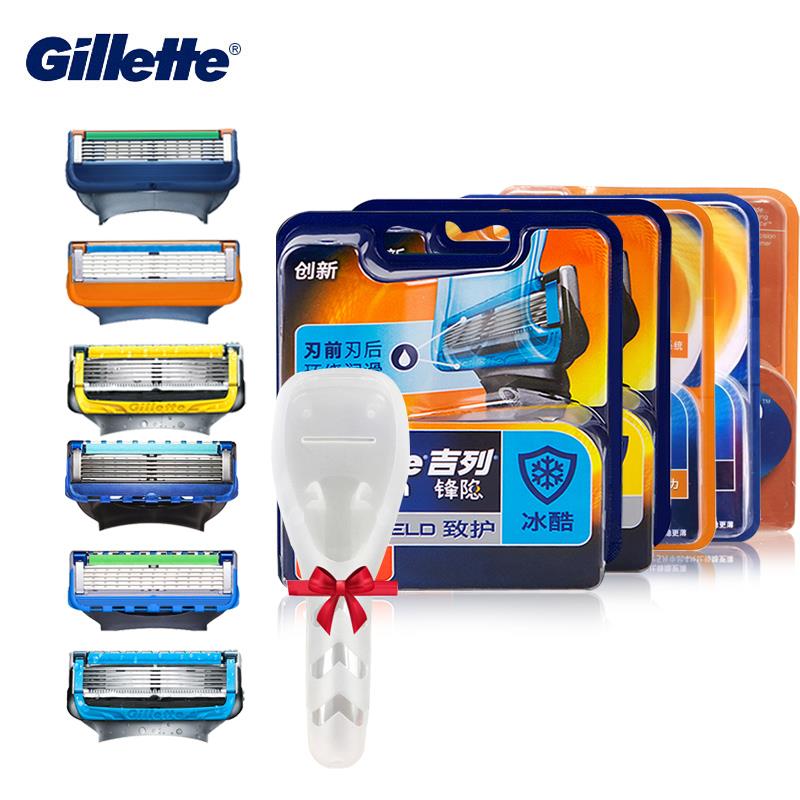 Gillette-ǻ α۶̵ ν  鵵, ..